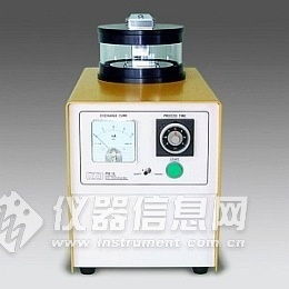 病毒蛋白復(fù)染后的細胞透射電鏡形貌檢測產(chǎn)品配置單