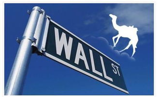 向壟斷者開(kāi)炮？九大航司“封殺”去哪兒網(wǎng)背后的商業(yè)邏輯與行業(yè)反思